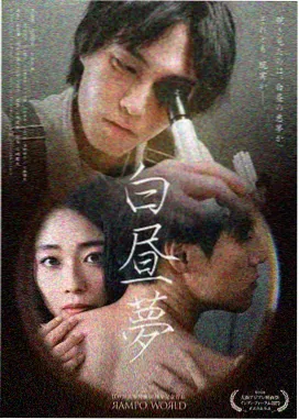 福利影视热门电视剧