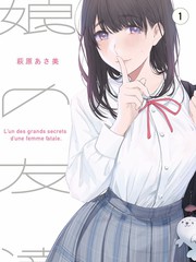 福利影视搞笑综艺