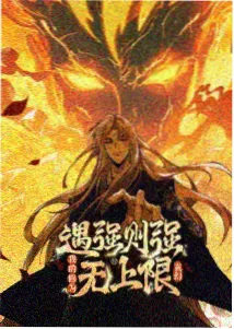 福利影视治愈番剧