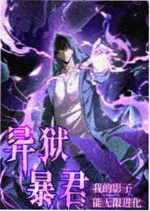 福利影视热血动漫